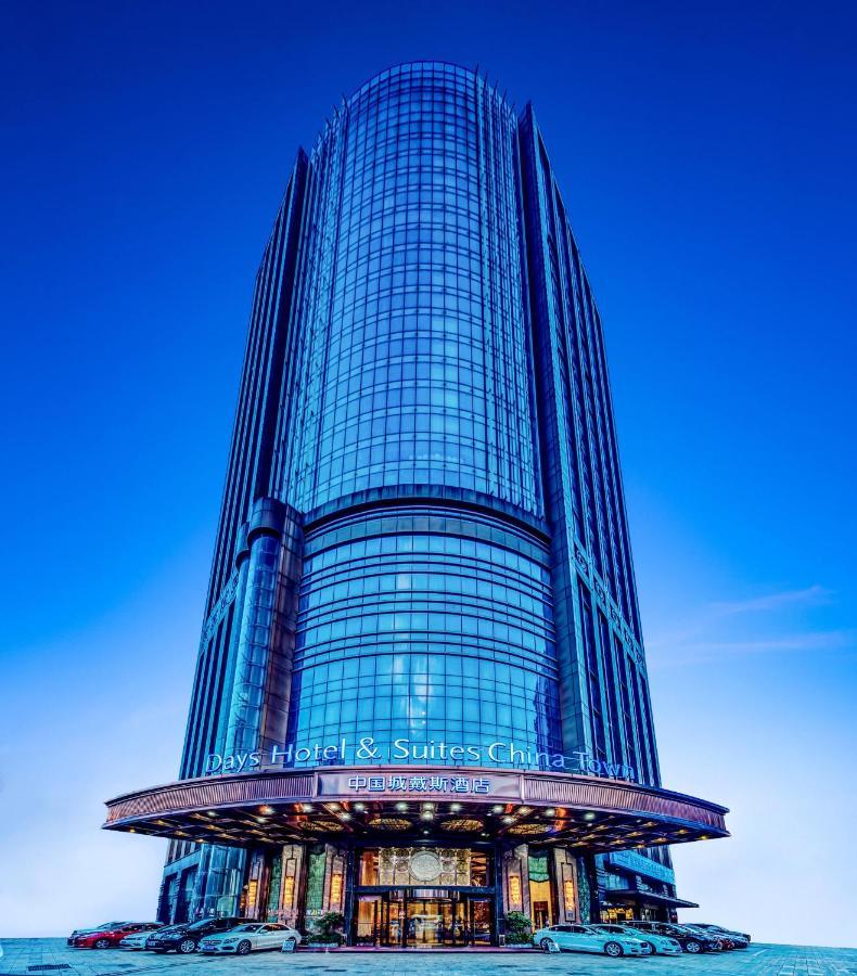 Days Hotel & Suites China Town---Five Minutes To Reach Changsha Station, The Metro Line 2 & Line 6 Are Nearby,Free Gym & Laundromat,Chinese And Western Buffet Breakfast Is Offered On The 31St Floor Zewnętrze zdjęcie