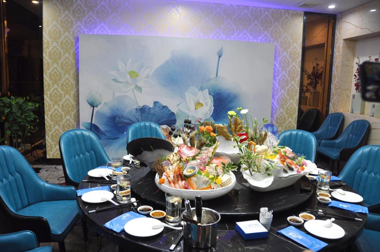 Days Hotel & Suites China Town---Five Minutes To Reach Changsha Station, The Metro Line 2 & Line 6 Are Nearby,Free Gym & Laundromat,Chinese And Western Buffet Breakfast Is Offered On The 31St Floor Zewnętrze zdjęcie