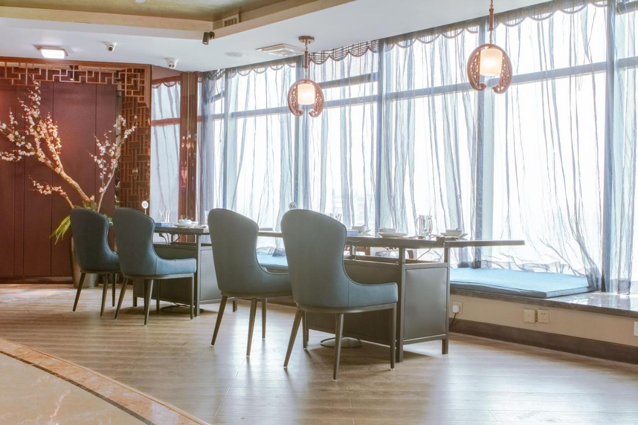 Days Hotel & Suites China Town---Five Minutes To Reach Changsha Station, The Metro Line 2 & Line 6 Are Nearby,Free Gym & Laundromat,Chinese And Western Buffet Breakfast Is Offered On The 31St Floor Zewnętrze zdjęcie