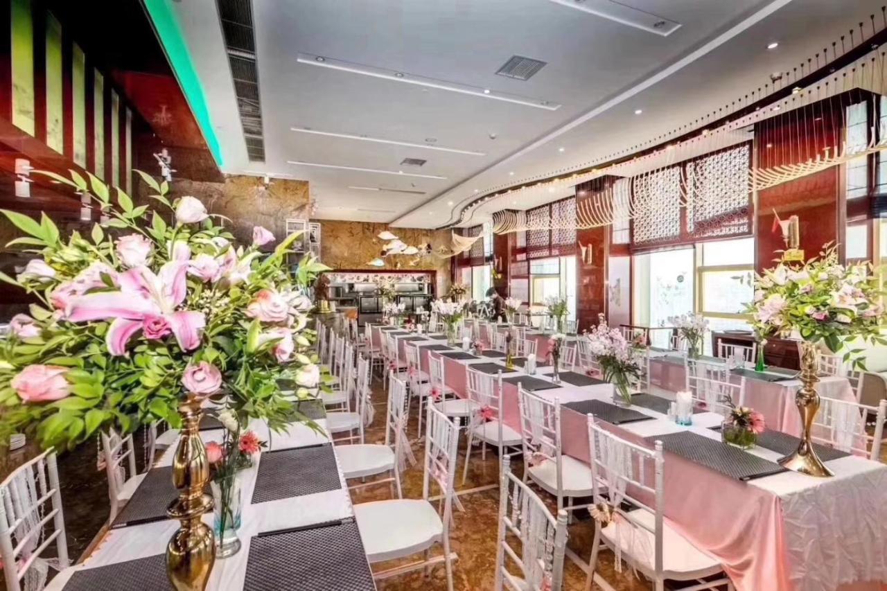 Days Hotel & Suites China Town---Five Minutes To Reach Changsha Station, The Metro Line 2 & Line 6 Are Nearby,Free Gym & Laundromat,Chinese And Western Buffet Breakfast Is Offered On The 31St Floor Zewnętrze zdjęcie