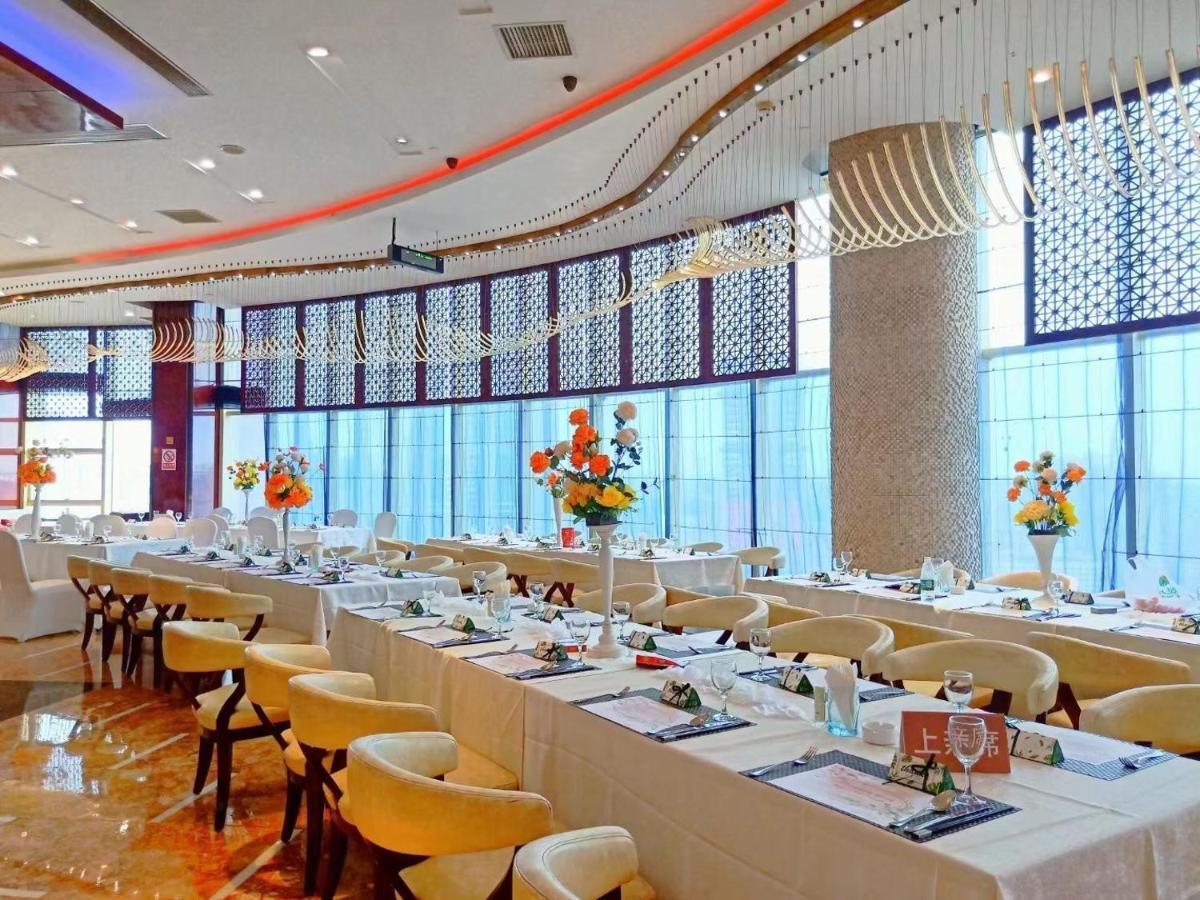Days Hotel & Suites China Town---Five Minutes To Reach Changsha Station, The Metro Line 2 & Line 6 Are Nearby,Free Gym & Laundromat,Chinese And Western Buffet Breakfast Is Offered On The 31St Floor Zewnętrze zdjęcie