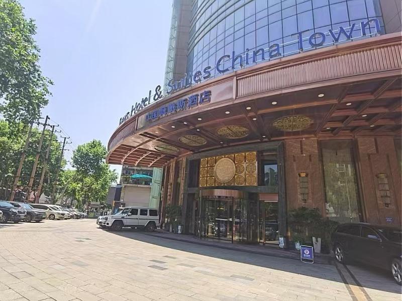 Days Hotel & Suites China Town---Five Minutes To Reach Changsha Station, The Metro Line 2 & Line 6 Are Nearby,Free Gym & Laundromat,Chinese And Western Buffet Breakfast Is Offered On The 31St Floor Zewnętrze zdjęcie